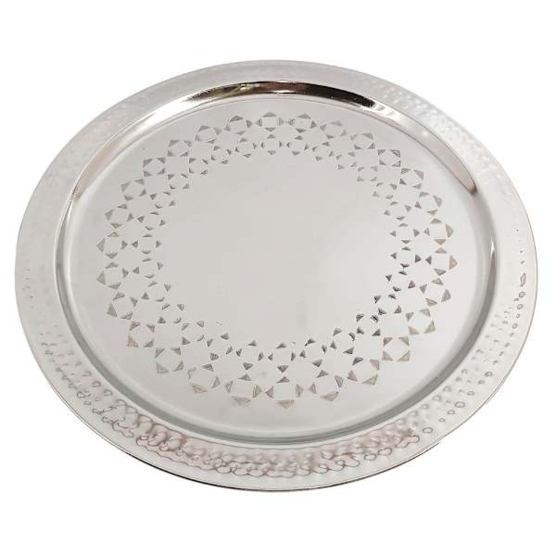 Found & Fable Etched Metal Tray, 14″