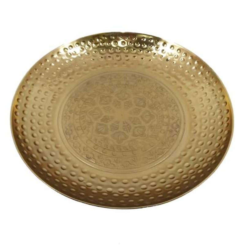Gold Decorative Tray, 10″