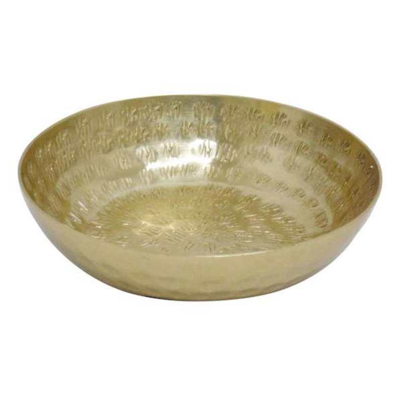 Gold Embossed & Hammered Aluminum Bowl, 6″