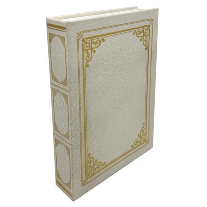 White Fabric Deco Book Box, 11″