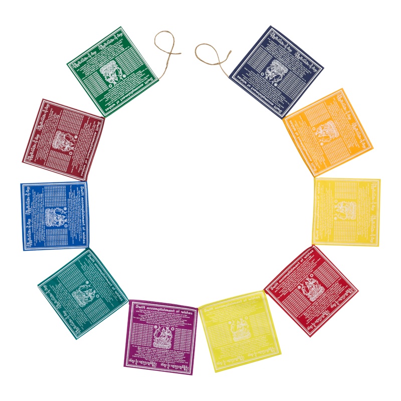 Nepalese Rainbow Prayer Flags