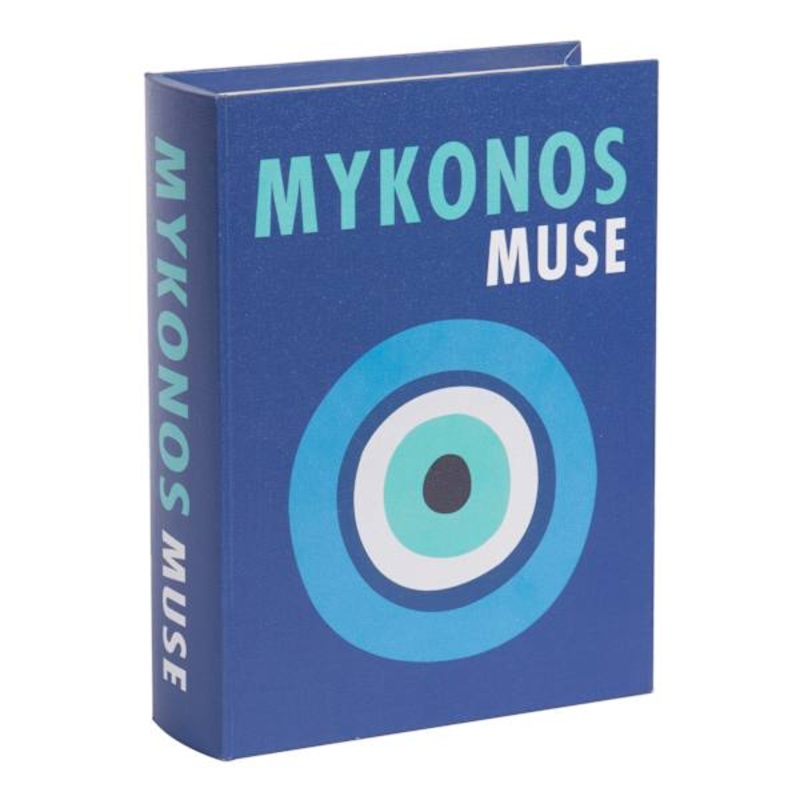 Large Blue Mykonos Book Box, 11×8.5×2.8